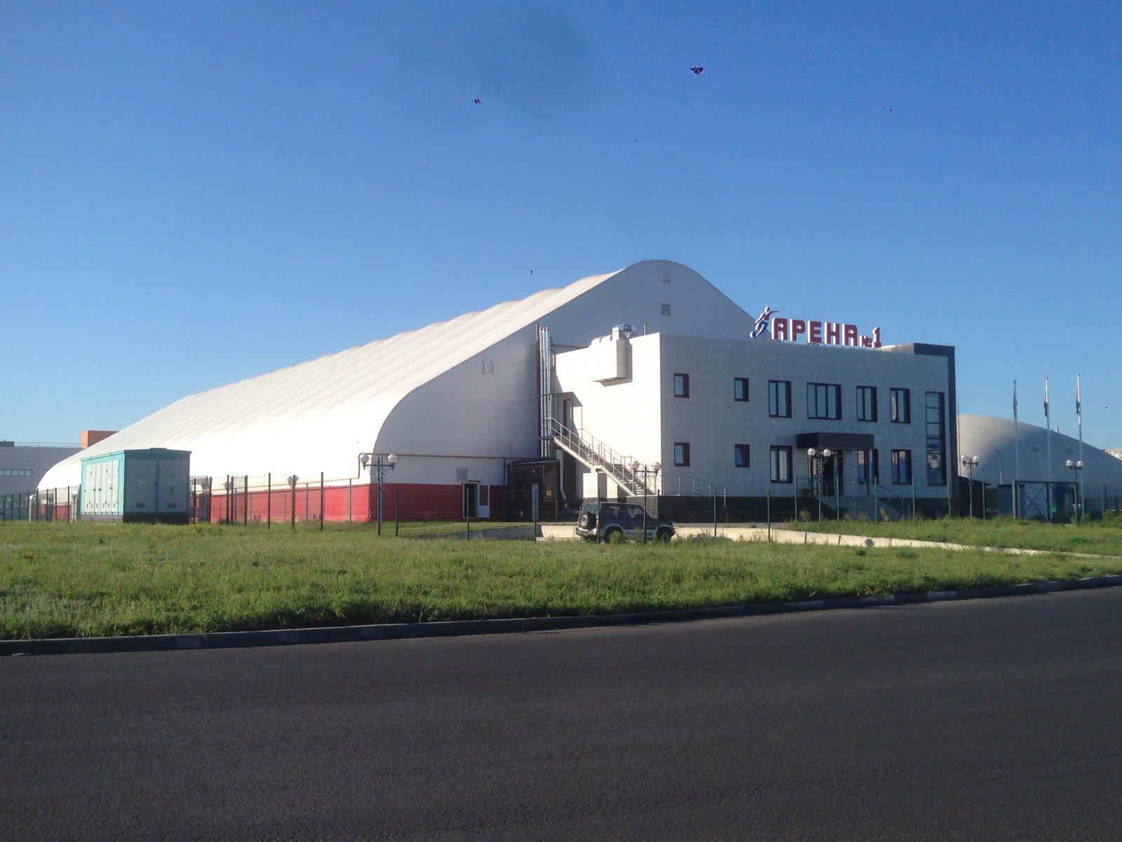 старый оскол дворец спорта